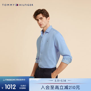 Tommy 男装易打理纯棉斜纹商务休闲合身版衬衫外套MW0MW32382