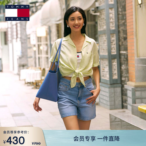 Tommy女装高腰水洗经典牛仔短裤