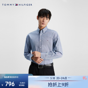 长袖 Tommy 牛津纺简约小绣标纯色合身商务正装 外套33479 男装 衬衫