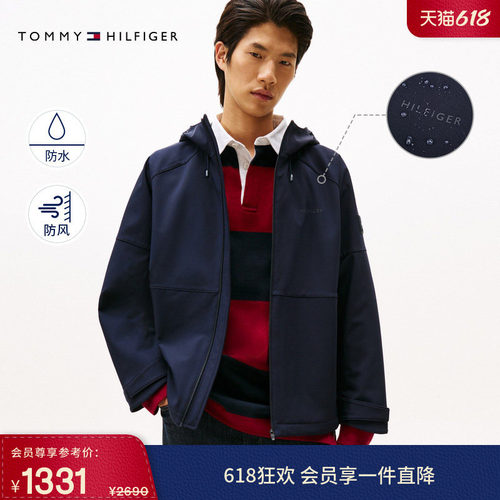 Tommy男装磨毛连帽软壳夹克外套