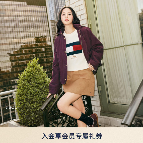 Tommy女装绒面皮革拼接德训鞋
