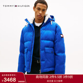 Tommy秋冬男装 潮流复古可拆卸连帽羽绒服外套节日礼物 灯芯绒美式