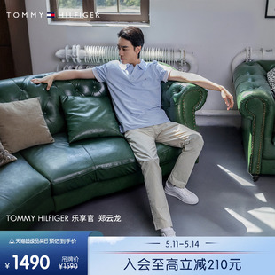 24春夏男斜纹府绸肌理直筒西裤 Tommy 休闲裤 郑云龙同款 32819