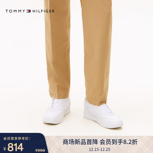 Tommy男装拼色织带复古运动板鞋