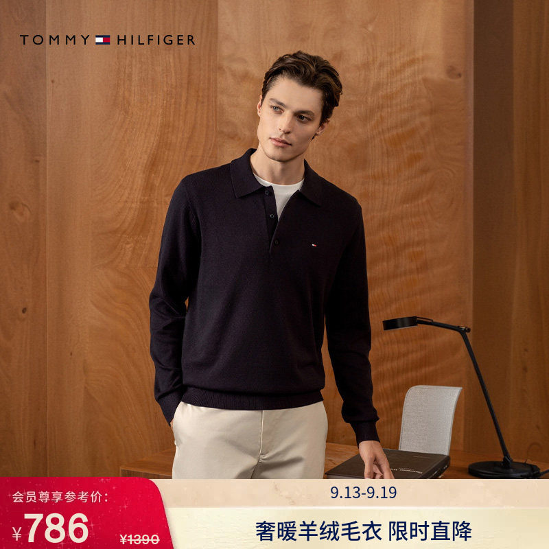 Tommy男装丝羊绒混纺POLO针织衫图片