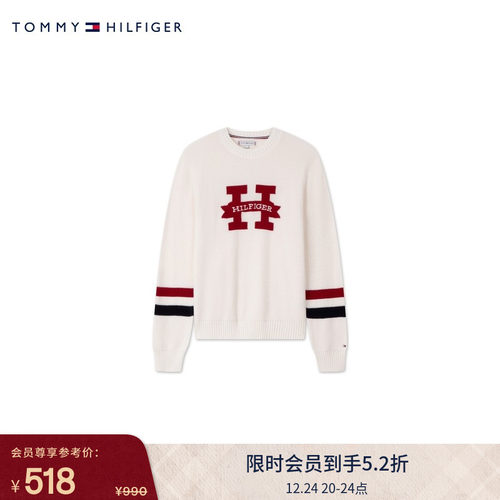Tommy童装女棉羊绒混纺提花毛衣