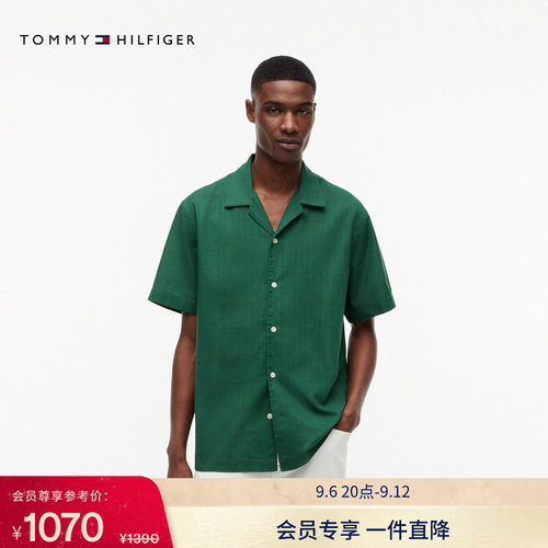 Tommy男装纯棉暗格纹古巴领衬衫