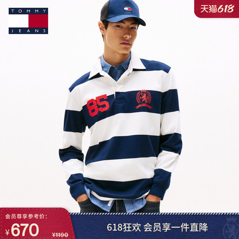 Tommy春夏男装纯棉美式学院风运动徽章印花条纹宽松长袖T恤POLO衫
