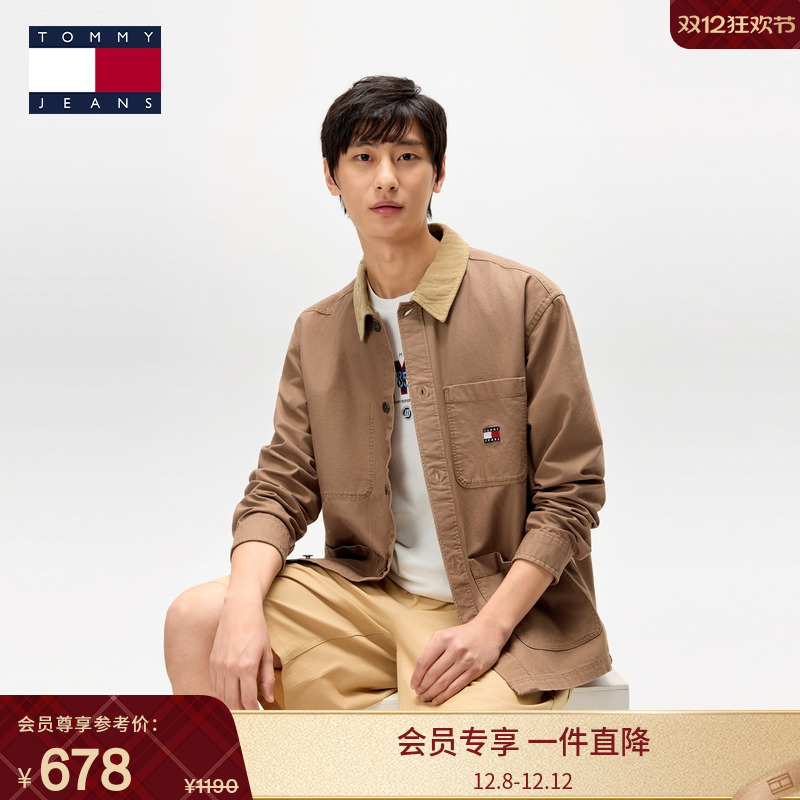 Tommy男女同款牛津纺宽松衬衫