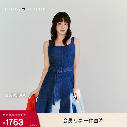 Tommy女装收腰吊带牛仔连衣裙