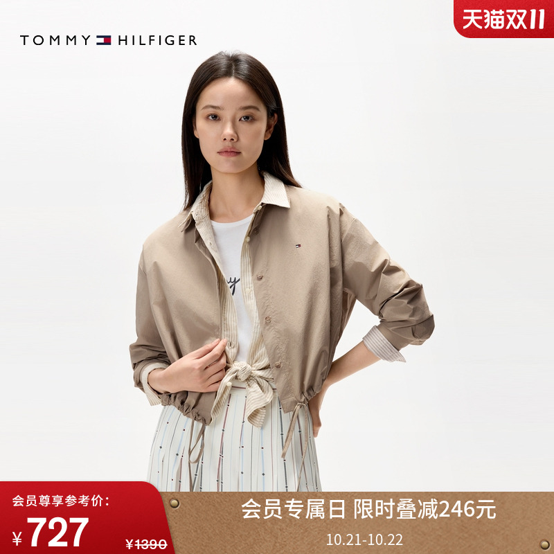 Tommy女装抽绳下摆宽松长袖衬衫