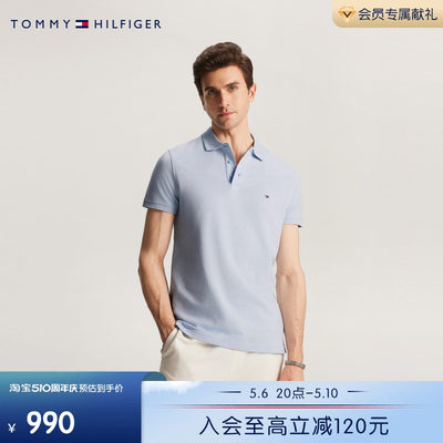 Tommy男纯棉花纱修身短袖POLO衫