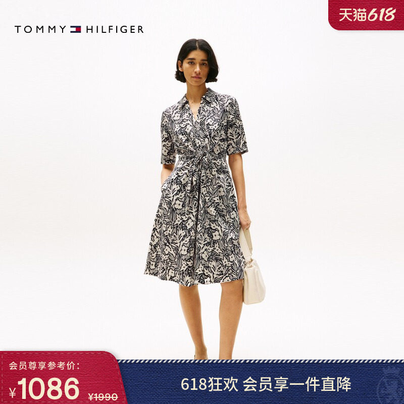 Tommy春夏女装亚麻混纺度假风满印A字型收腰显瘦宽松衬衫裙连衣裙