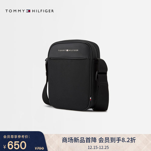Tommy男装休闲便携单肩斜挎包