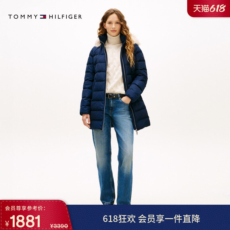 Tommy秋冬女装潮流休闲通勤绗缝修身中长款毛领连帽羽绒服外套