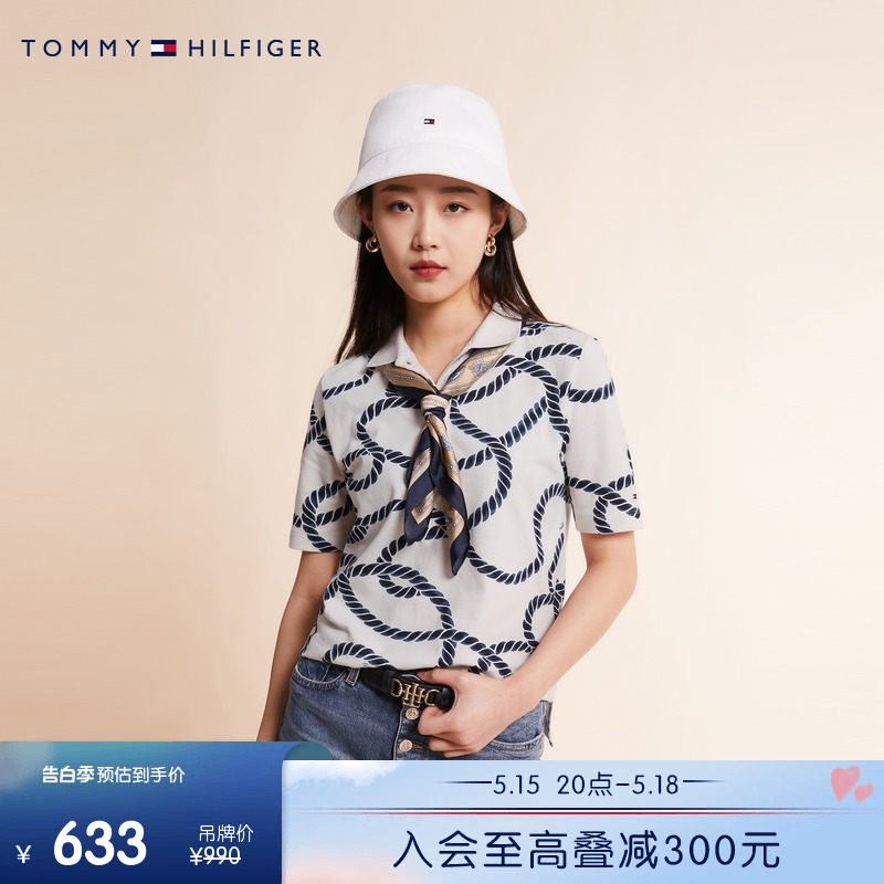 Tommy女装航海图案印染POLO衫