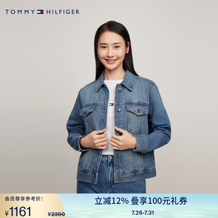 Tommy女装 复古休闲双贴袋铆钉扣合身牛仔外套76J4571 纯棉经典 美式