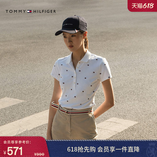 Tommy女装绣标五粒扣短袖POLO衫