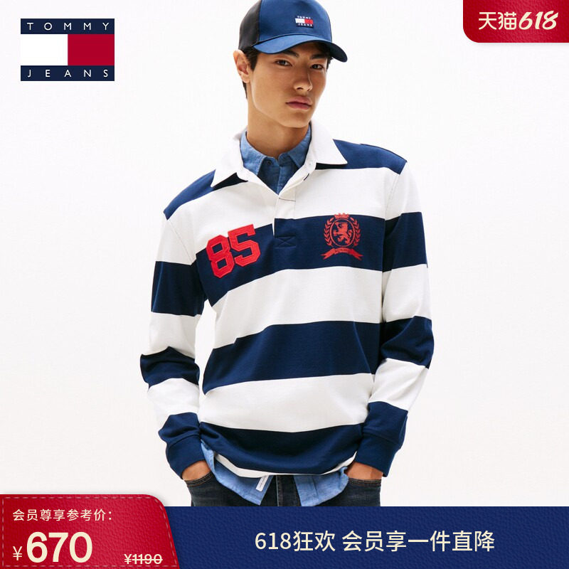 Tommy春夏男装纯棉美式学院风运动徽章印花条纹宽松长袖T恤POLO衫