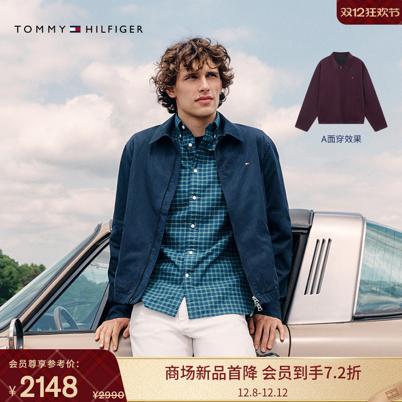 Tommy男双面穿拉链翻领行政夹克