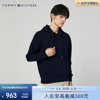 Tommy 男装简约通勤浮雕压纹徽章合身连帽套头卫衣MW0MW29340