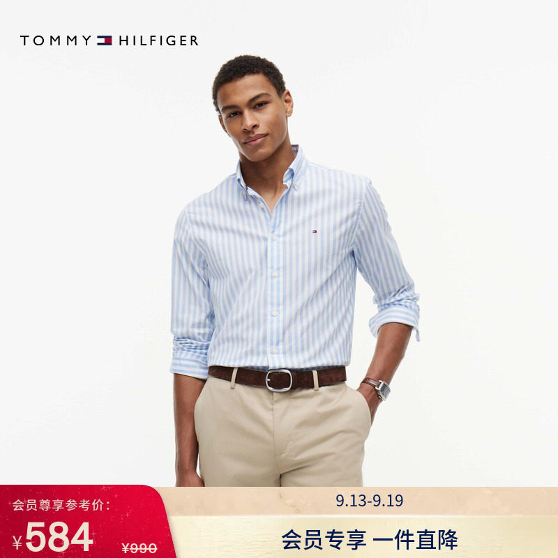 Tommy男装通勤府绸条纹长袖衬衫图片