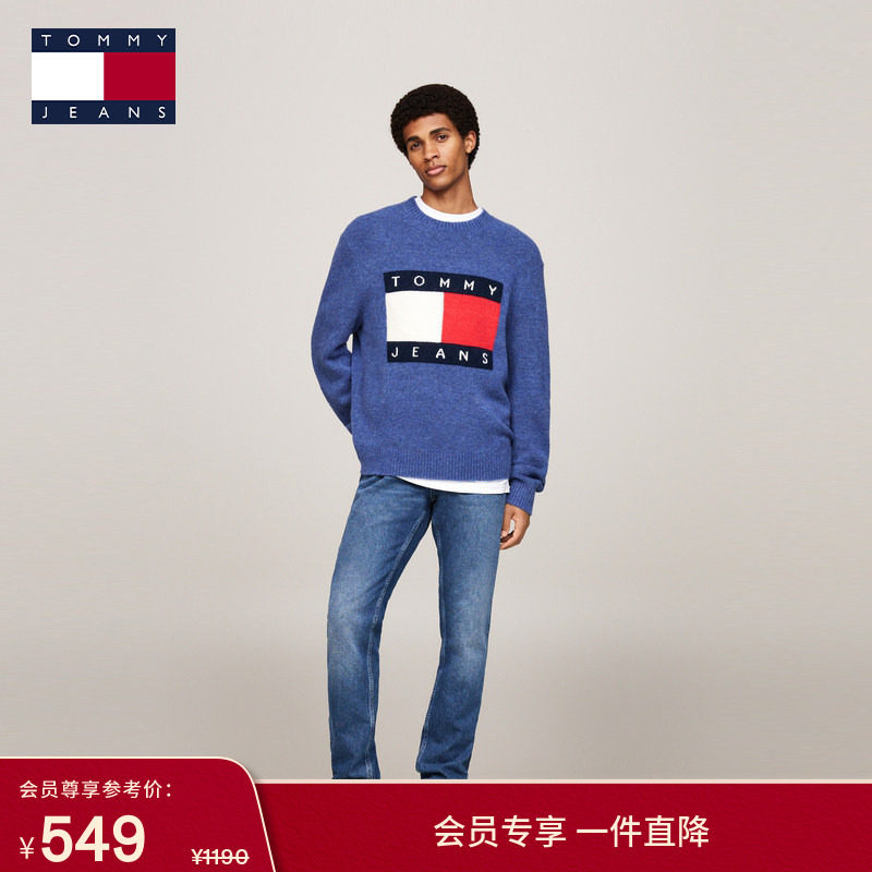 Tommy秋冬男装纯棉美式复古潮流拼色口袋蓝色水洗通勤修身牛仔裤