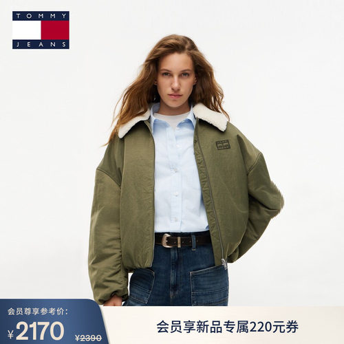 Tommy女装灯笼袖落肩铺棉夹克