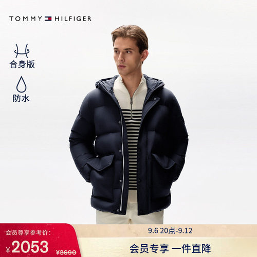 Tommy男装大口袋撞色门襟羽绒服