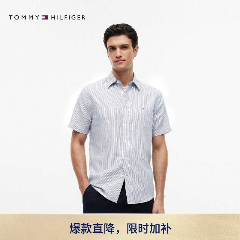 Tommy男棉亚麻混纺条纹短袖衬衫图片