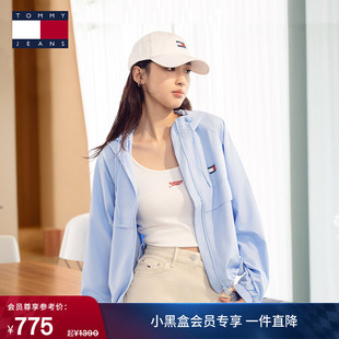 复古潮流美式 女装 Tommy26春夏新款 休闲运动夹克外套 轻薄连帽