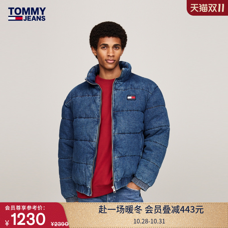 Tommy男装刺绣立领宽松牛仔棉服