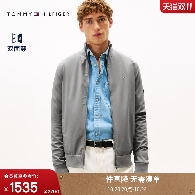 Tommy男装双面穿立领针织开衫