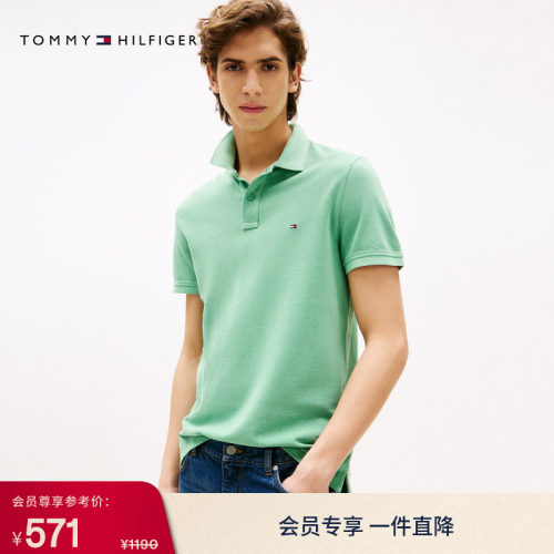 Tommy男装纯棉商务休闲POLO衫