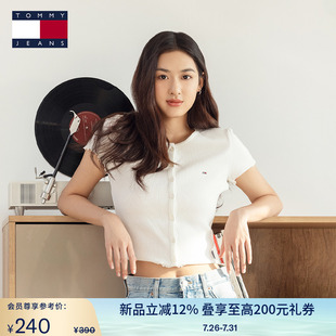 螺紋彈力開衫 正肩 女裝 Tommy25新款 夏季 辣妹短款 修身 短袖 T恤