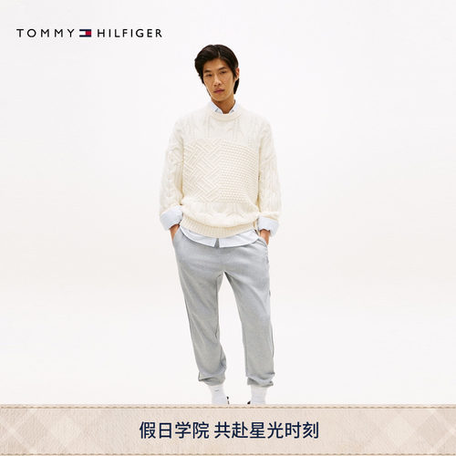 Tommy男装纯棉束脚运动针织卫裤