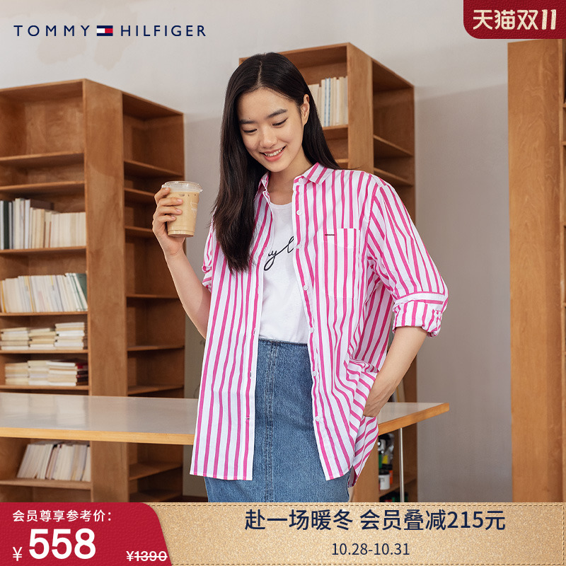 Tommy女装纯棉通勤条纹宽松衬衫