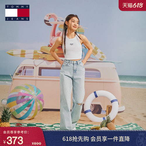 Tommy女装破洞中腰阔腿牛仔裤