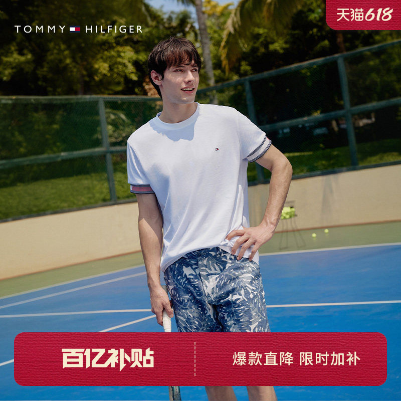 【撞色袖口】Tommy春夏男装纯棉平纹针织圆领短袖T恤03830