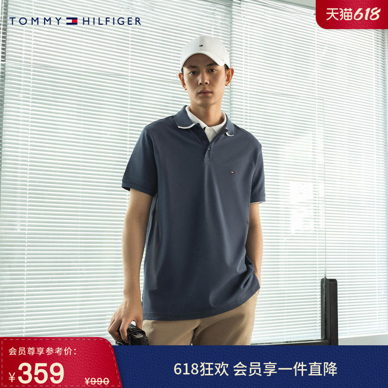 【商务休闲】Tommy春夏男装通勤简约绣标镶边翻领短袖T恤POLO衫