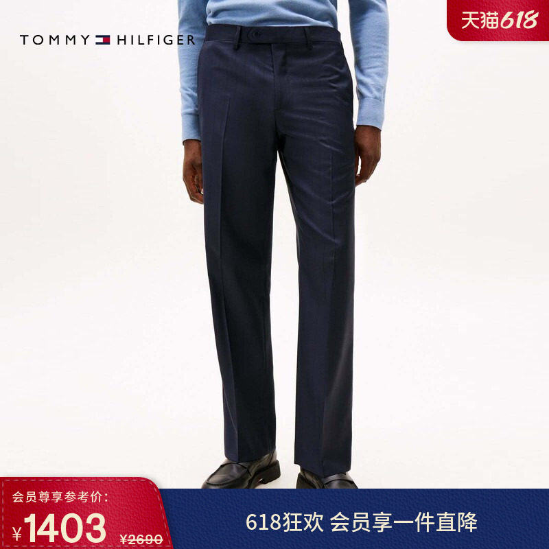 Tommy LARDINI秋冬男装条纹商务绅士手工制羊毛西裤休闲裤长裤
