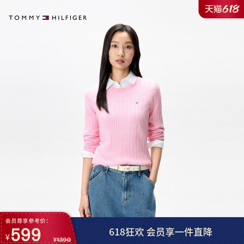 Tommy秋冬女装纯棉优雅通勤绞花肌理镶边袖口圆领合身内搭针织衫