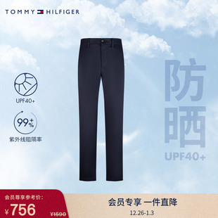 西裤 斜纹半松紧腰宽松运动休闲裤 Tommy秋冬男装 长裤 轻薄防晒