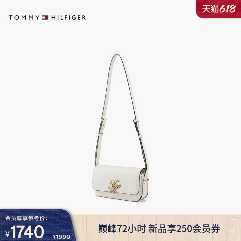 Tommy女装字母牛皮革单肩斜挎包