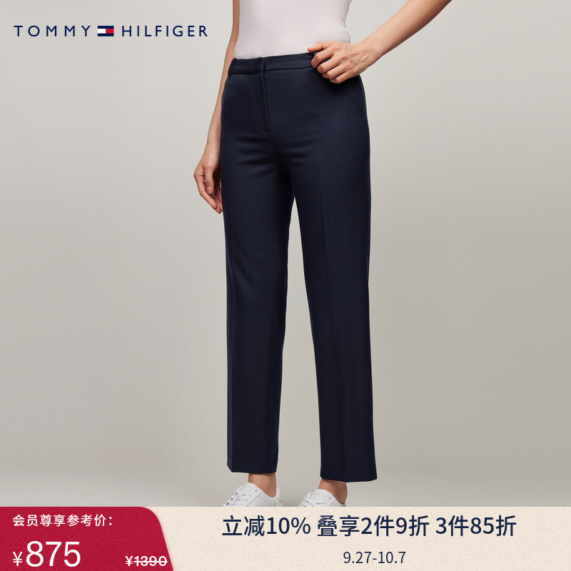 Tommy女装通勤暗襟直筒休闲裤