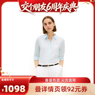 女亚麻休闲度假风宽松衬衫 Tommy春夏新款 交个朋友6周年庆典