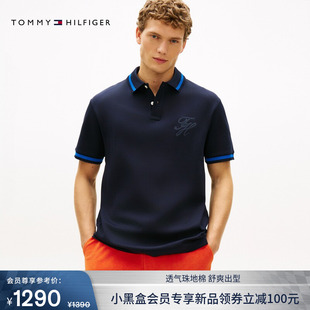 T恤POLO衫 珠地棉肌理感刺绣镶边翻领宽松短袖 男装 Tommy26春夏新款