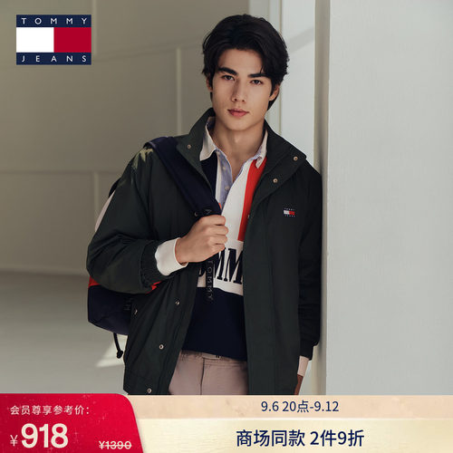 Tommy男装纯棉拼色刺绣宽松POLO