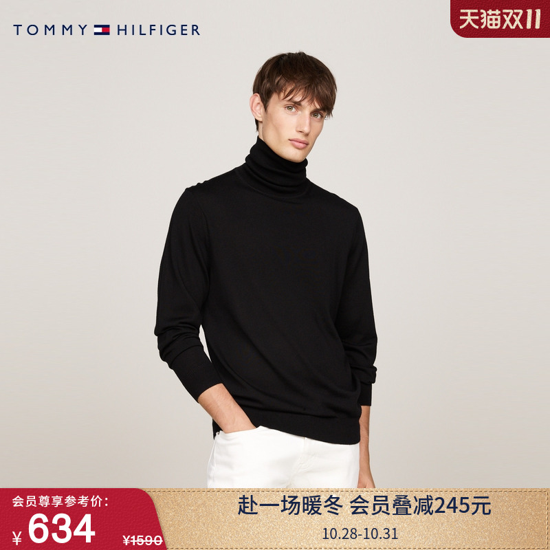 Tommy男装高领针织打底羊毛衫