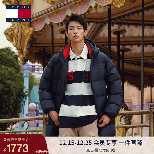 Tommy男装中长款宽松连帽羽绒服